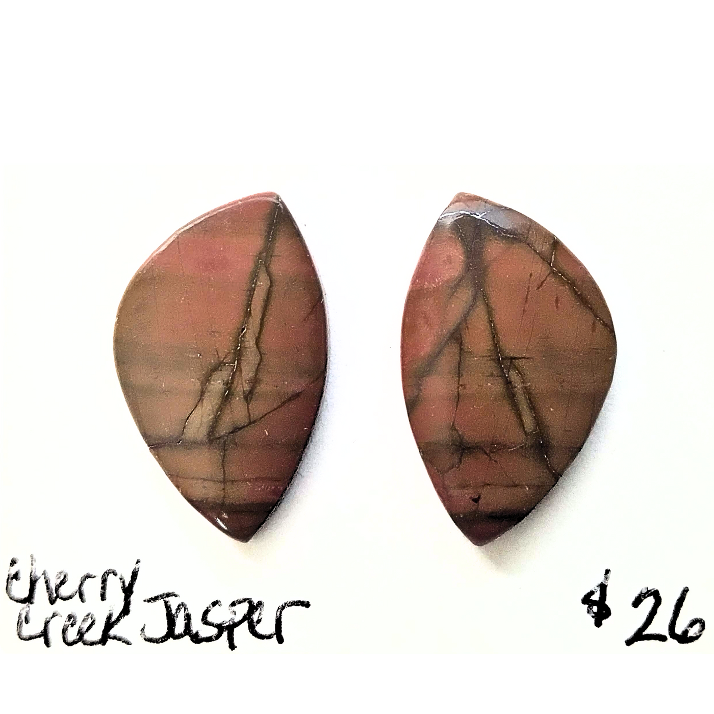 CCJ-1000 Cherry Creek Jasper Cab Pair