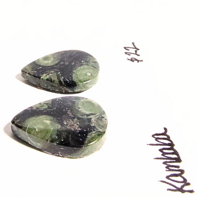 KAJ-1002 Kambaba Jasper Cab Pair