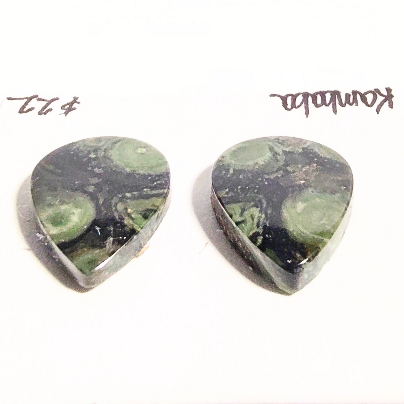 KAJ-1002 Kambaba Jasper Cab Pair