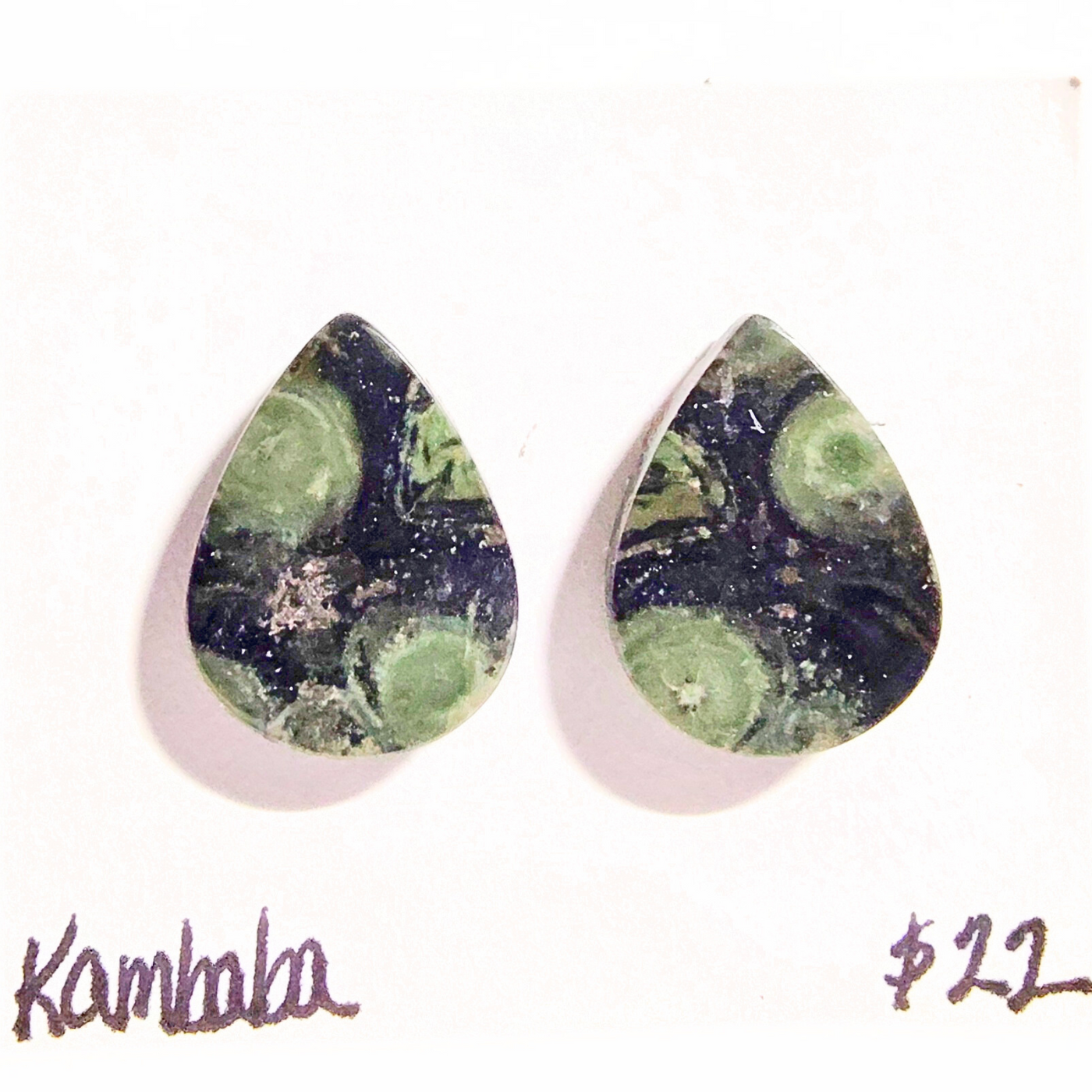 KAJ-1002 Kambaba Jasper Cab Pair