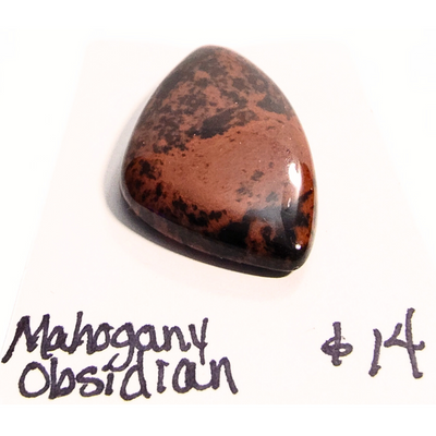 MAO-1001 Mahogany Obsidian Cab