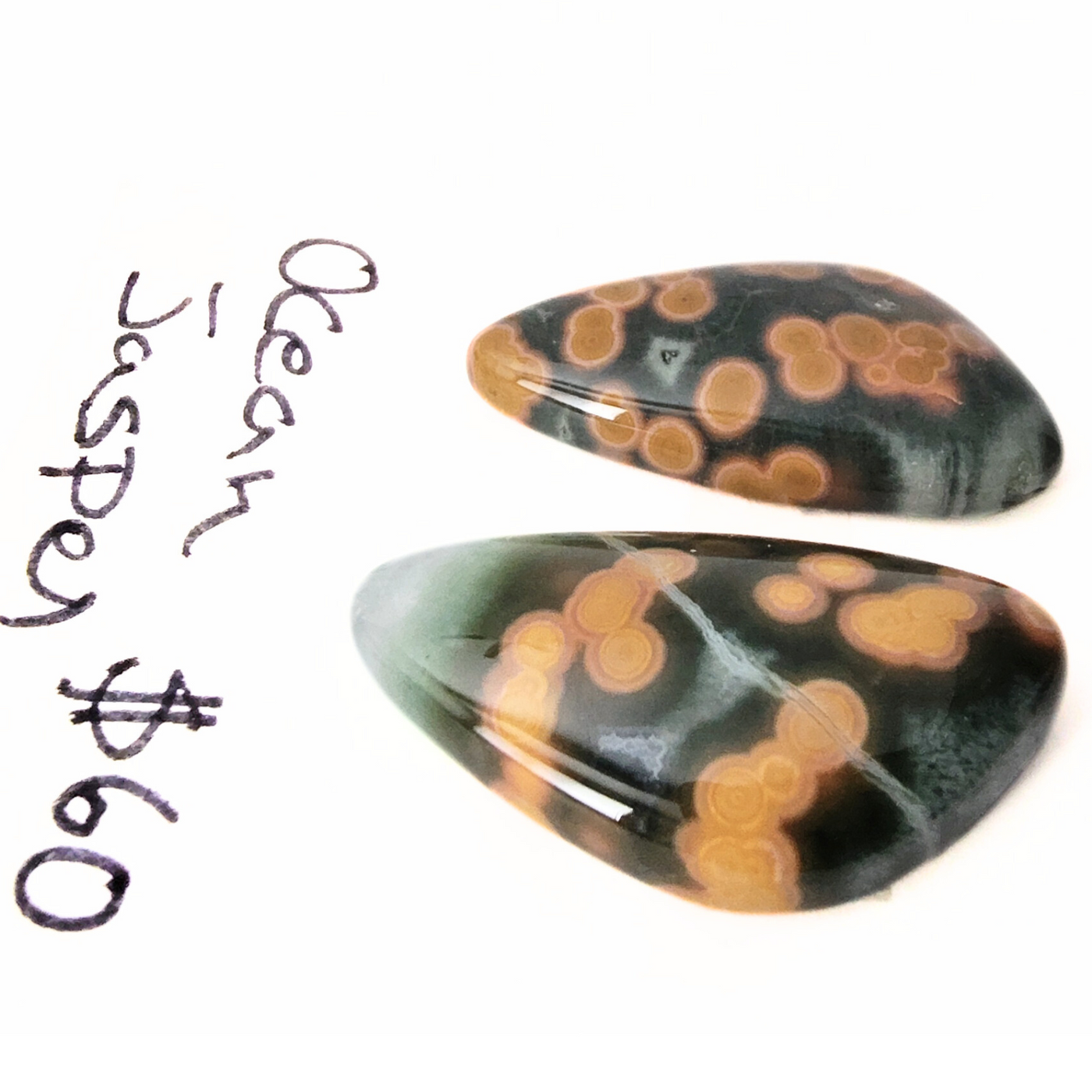 OCJ-1002 Ocean Jasper Cab Pair