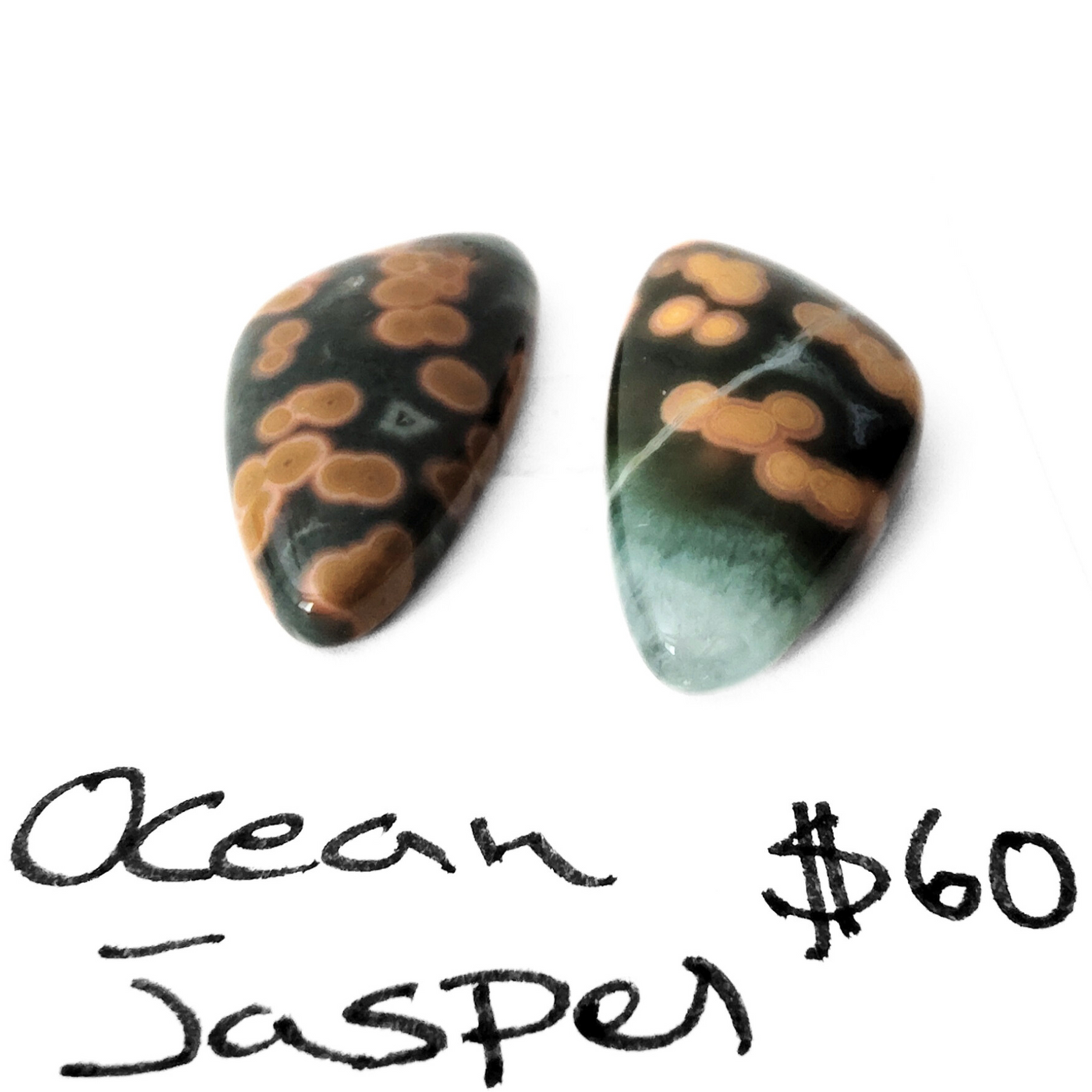 OCJ-1002 Ocean Jasper Cab Pair