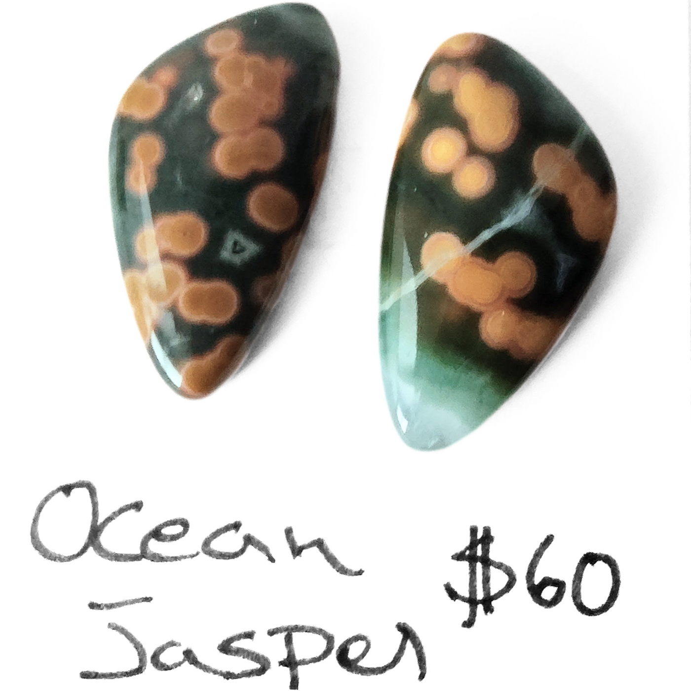 OCJ-1002 Ocean Jasper Cab Pair