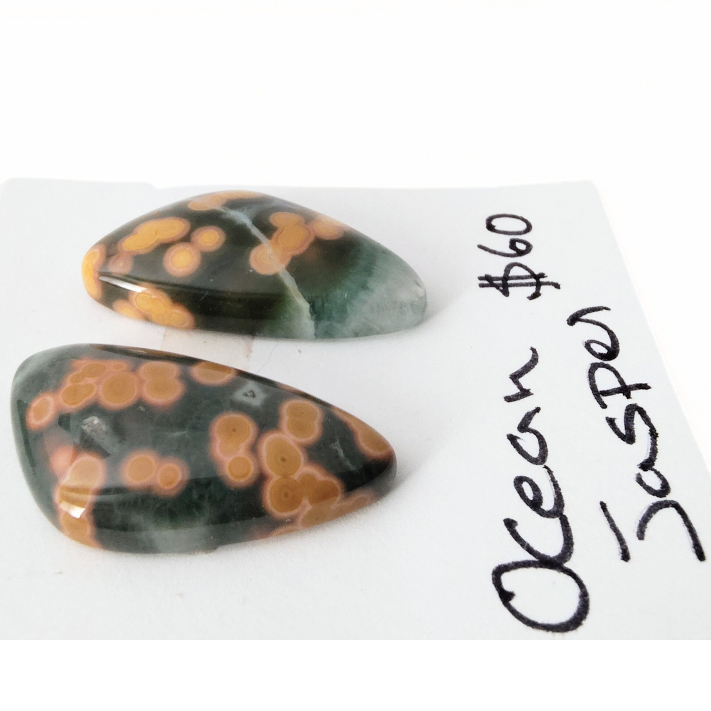 OCJ-1002 Ocean Jasper Cab Pair