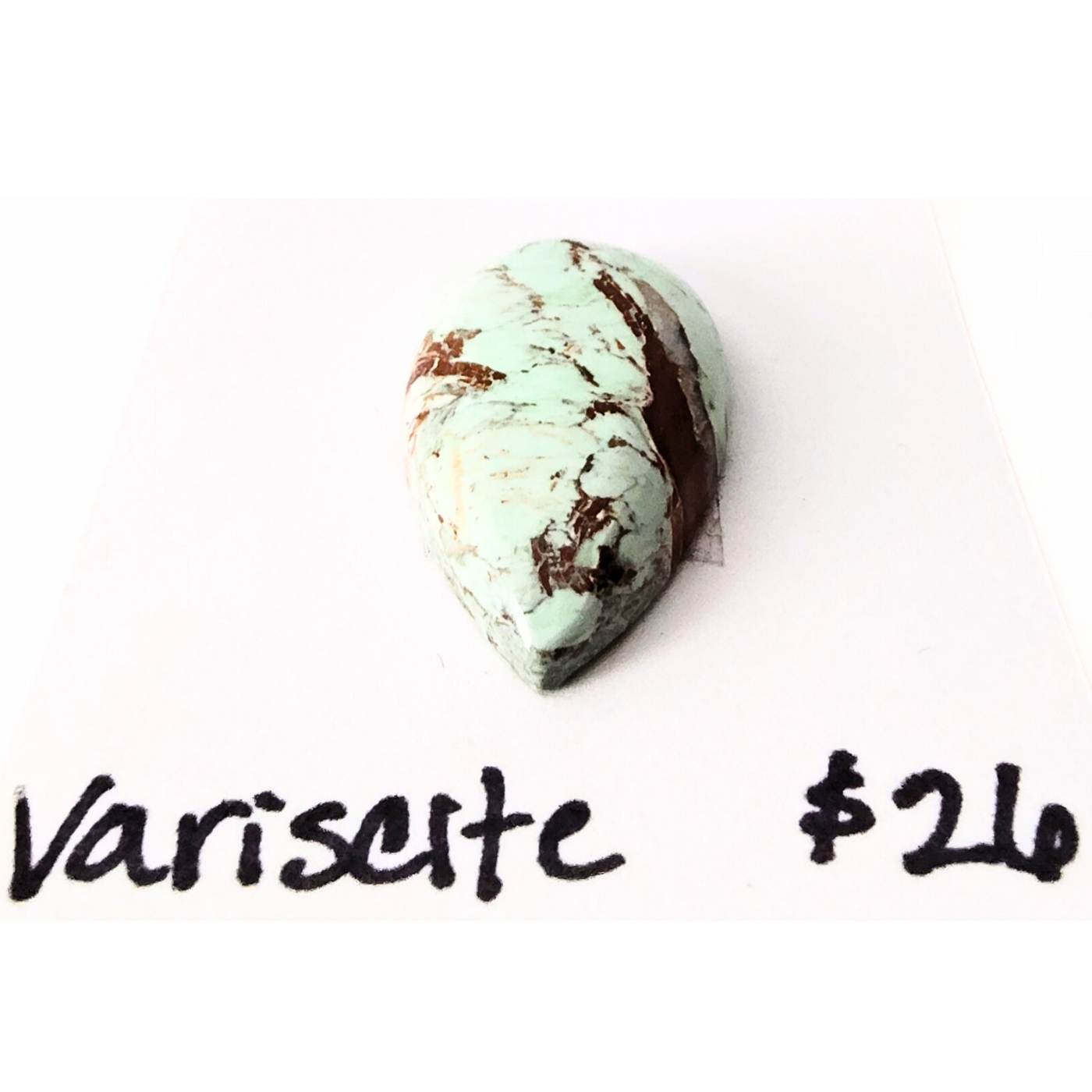 VAR-1003 Variscite Cab